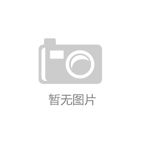 抽油烟机保养指南：保持高效运转的秘诀